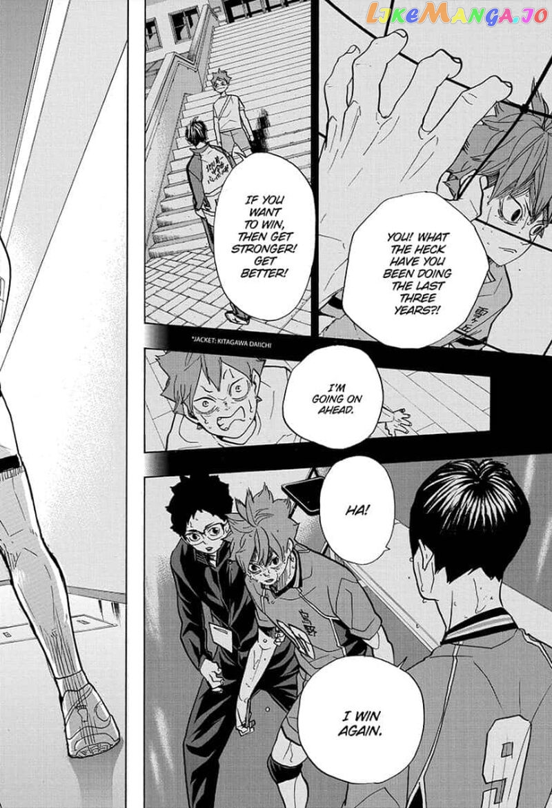 Haikyuu!!, Chapter 378 image 13